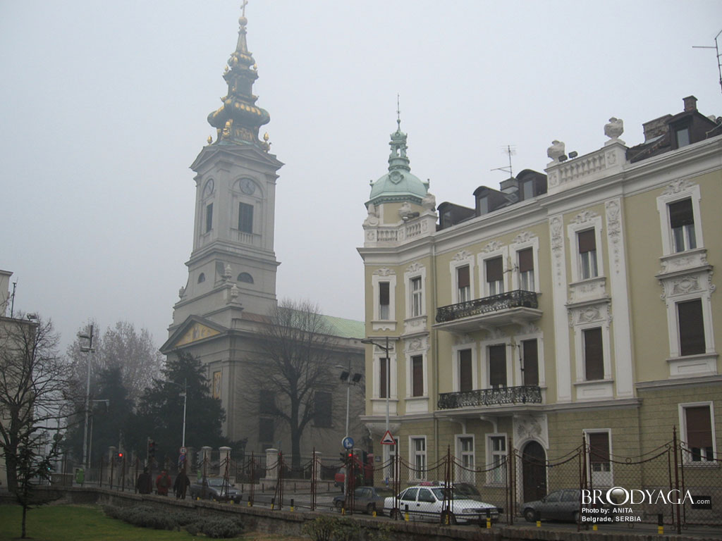 Belgrade Saborna church